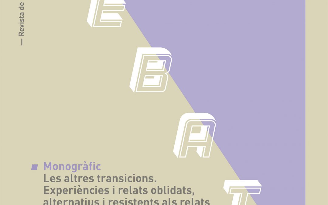 La revista “Debats” és acceptada a Scopus, un dels índexs més selectius a escala mundial